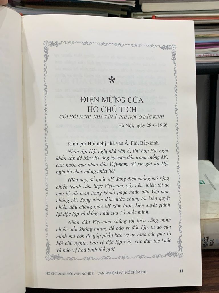 Hồ Chí Minh với văn nghệ sĩ – Văn nghệ sĩ với Hồ Chí Minh (Tập 3) – (NXB Lao Động) - Ảnh thực tế 4