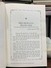 Hồ Chí Minh với văn nghệ sĩ – Văn nghệ sĩ với Hồ Chí Minh (Tập 3) – (NXB Lao Động) - ảnh 4