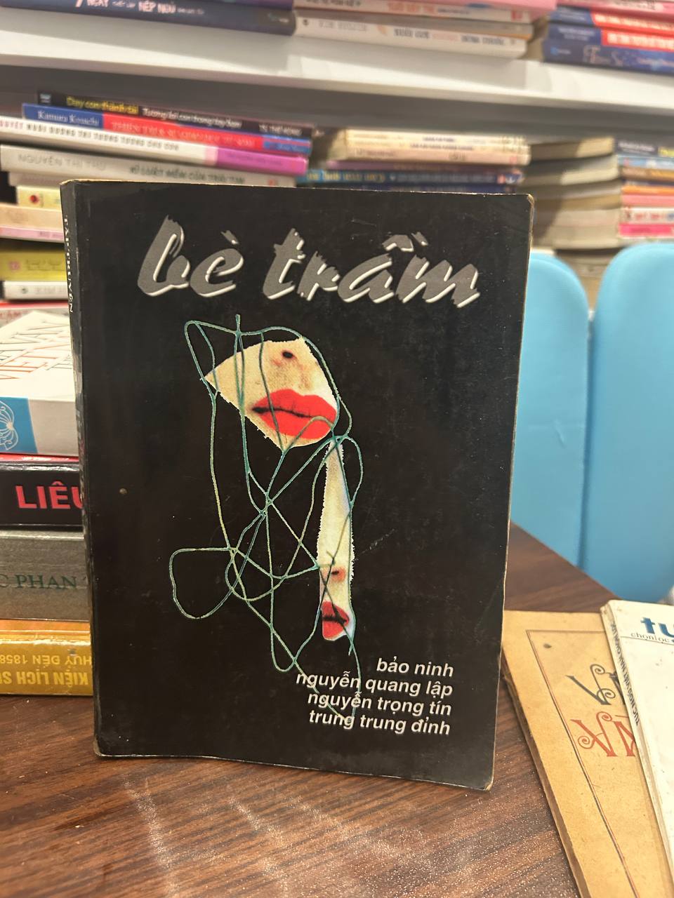 Bè Trầm - Bảo Ninh, Nguyễn Quang Lập, Nguyễn Trọng Tín, Trung Trung Đỉnh - Bảo Ninh, Nguyễn Quang Lập, Nguyễn Trọng Tín, Trung Trung Đỉnh