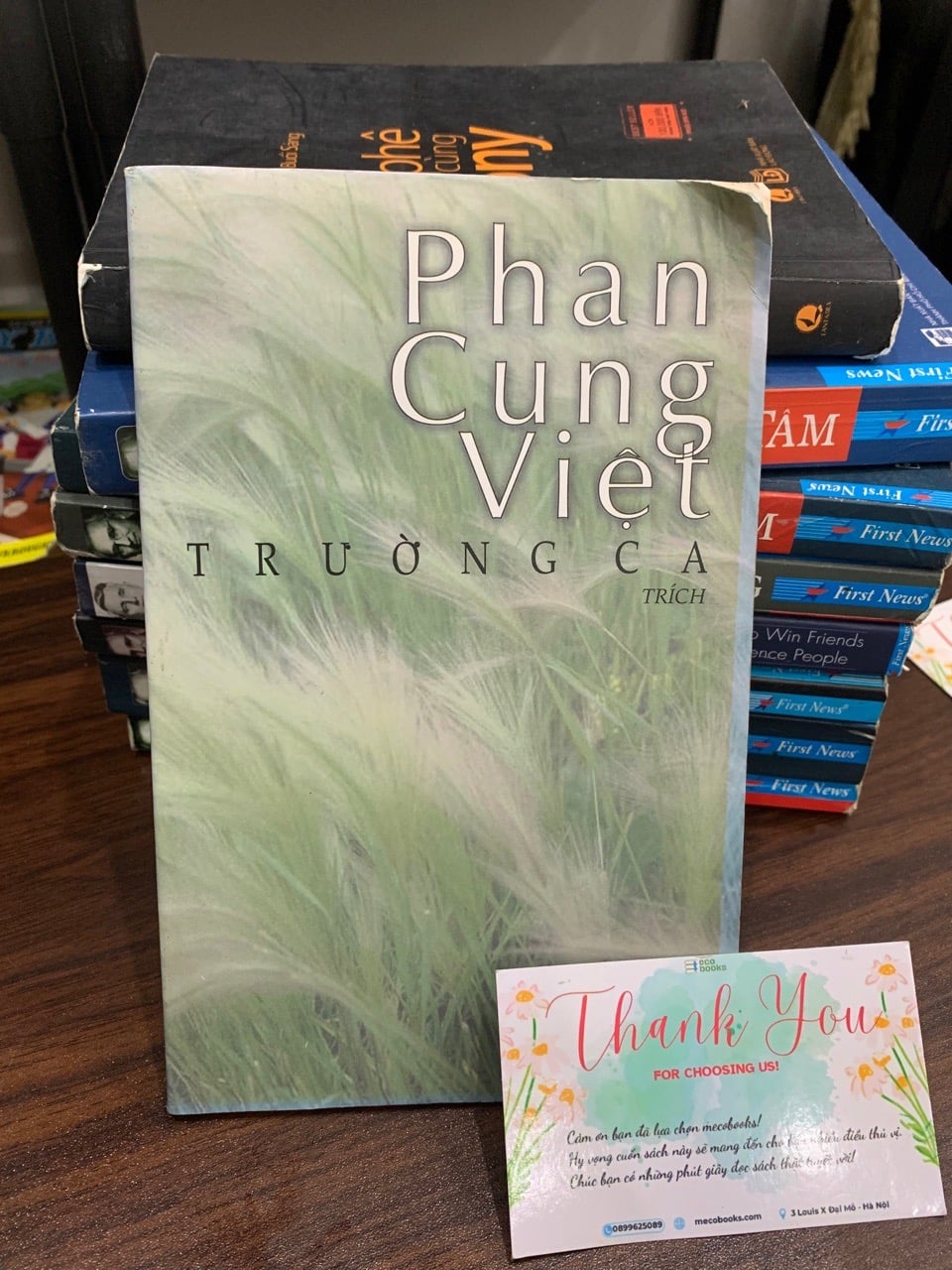 Trường ca- Phan Cung Việt