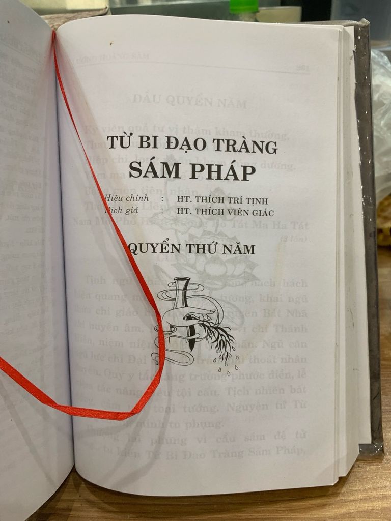 Lương hoàng sám -NXB Tôn giáo - Ảnh thực tế 4