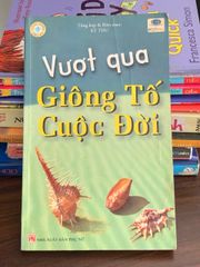 Vượt qua giông tố cuộc đời - ảnh 1