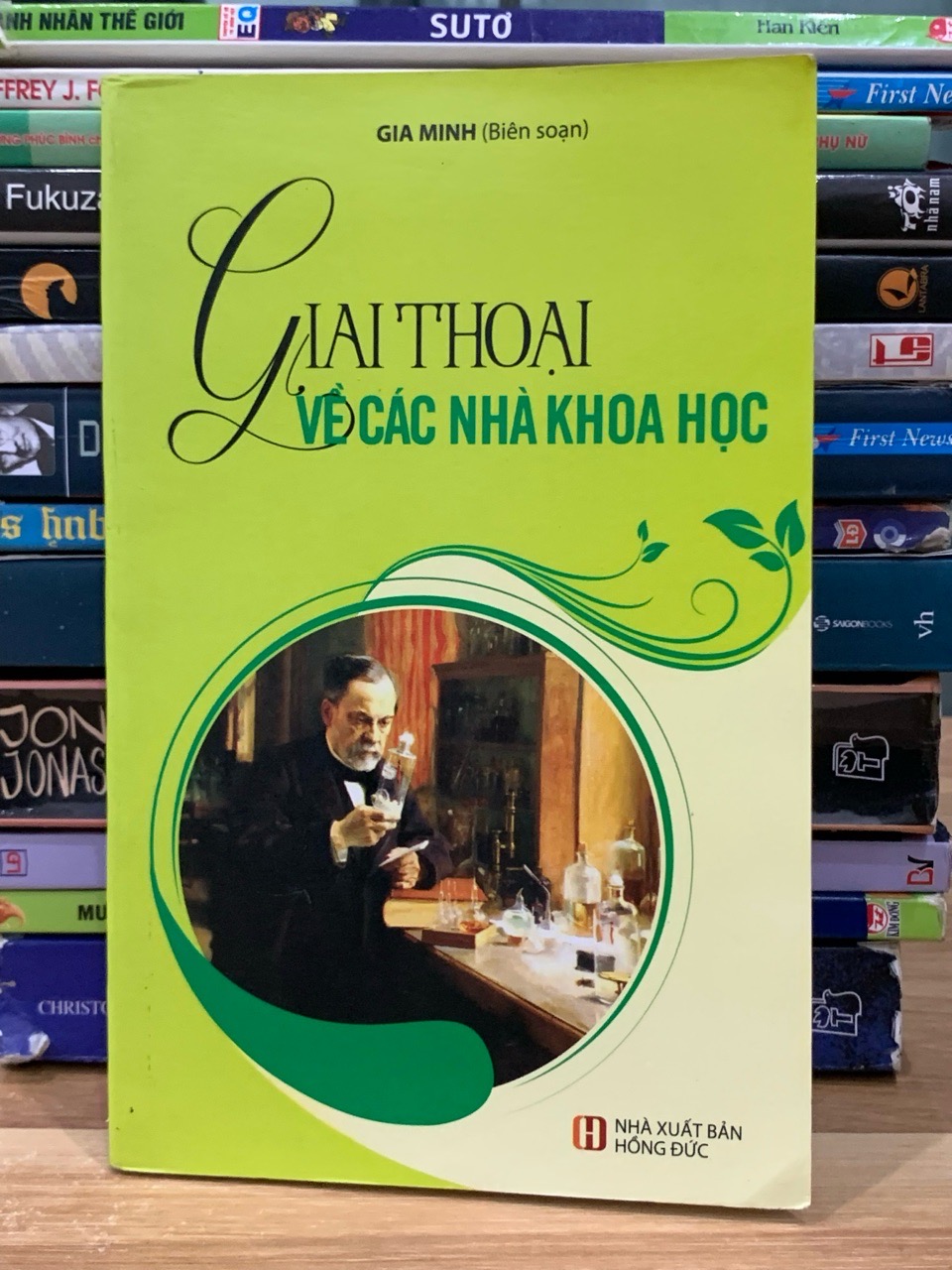 Giai thoại về các nhà khoa học – Gia Minh