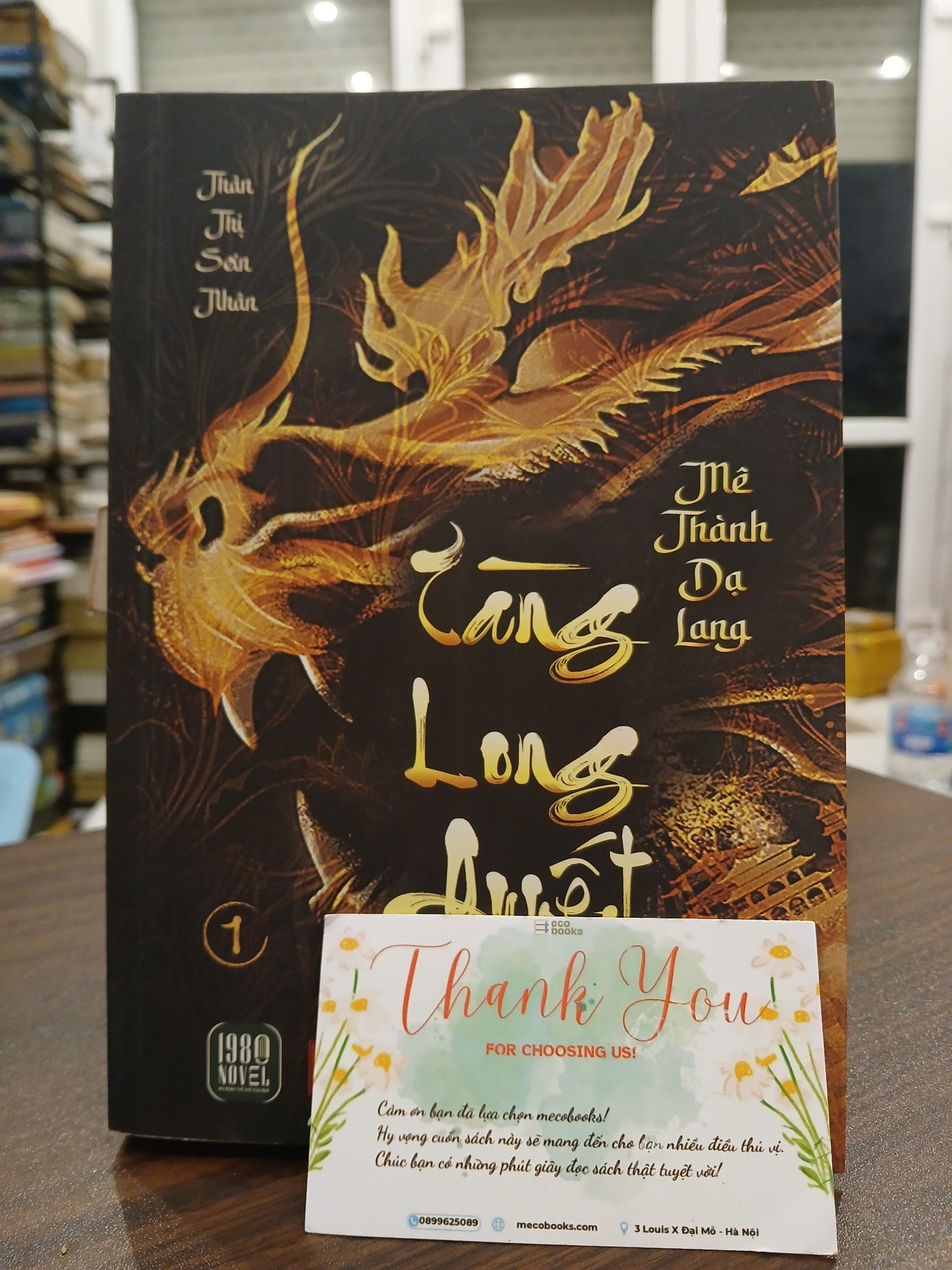 Tàng Long Quyết tập 1- Thân Thị Sơn Nhân