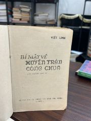 Bí mật về Huyền Trân Công Chúa - Việt Linh - ảnh 4