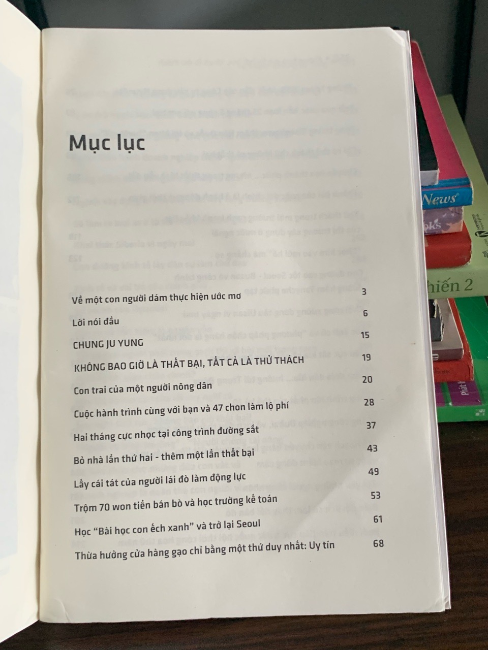 Không bao giờ là thất bại! Tất cả là thử thách – Chung Ju Yung