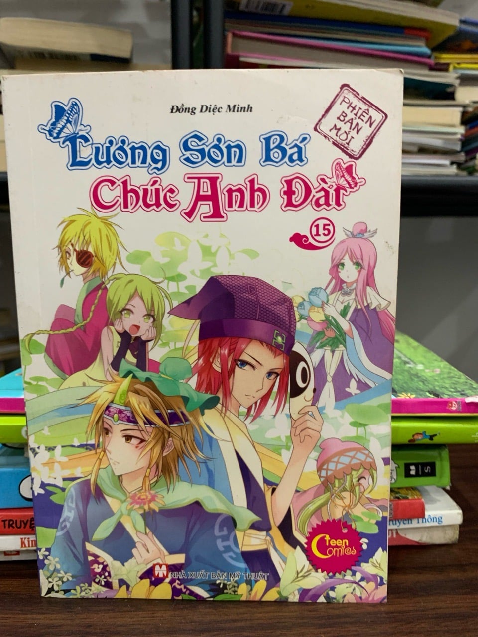 Lương Sơn Bá Chúc Anh Đài 15- Đồng Diệc Minh