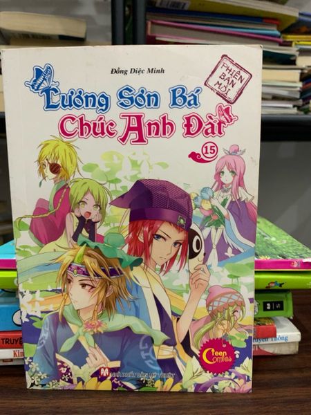 Lương Sơn Bá Chúc Anh Đài 15- Đồng Diệc Minh