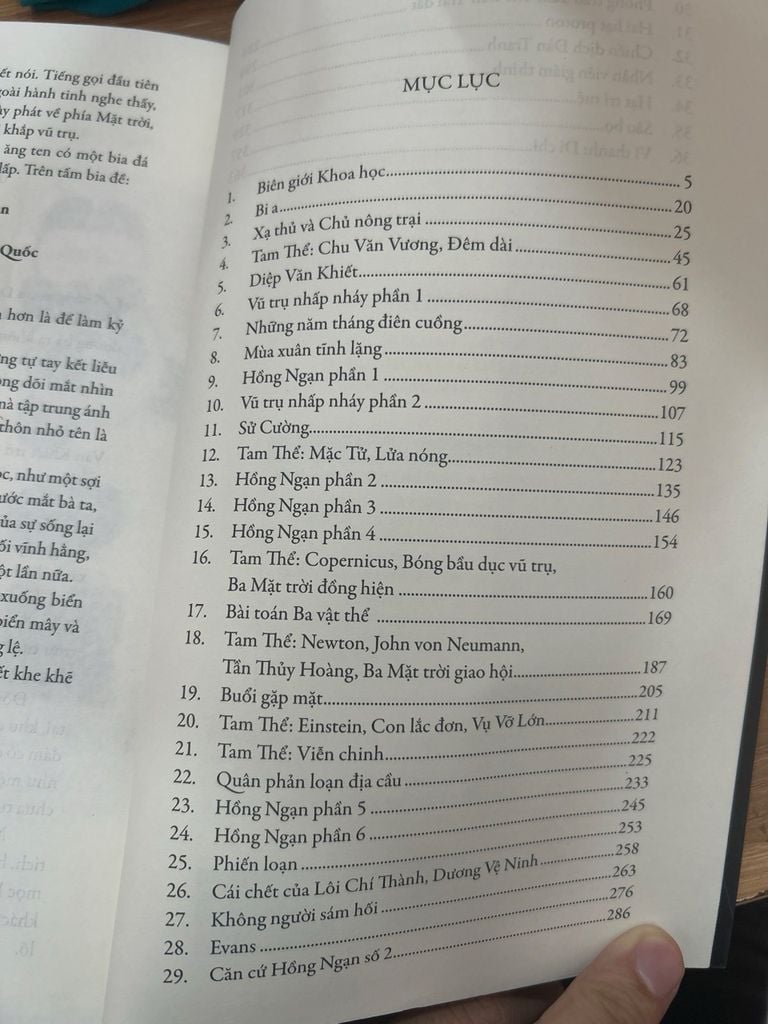 Lưu Tư Hàn – Tam thể 1 - Ảnh thực tế 4