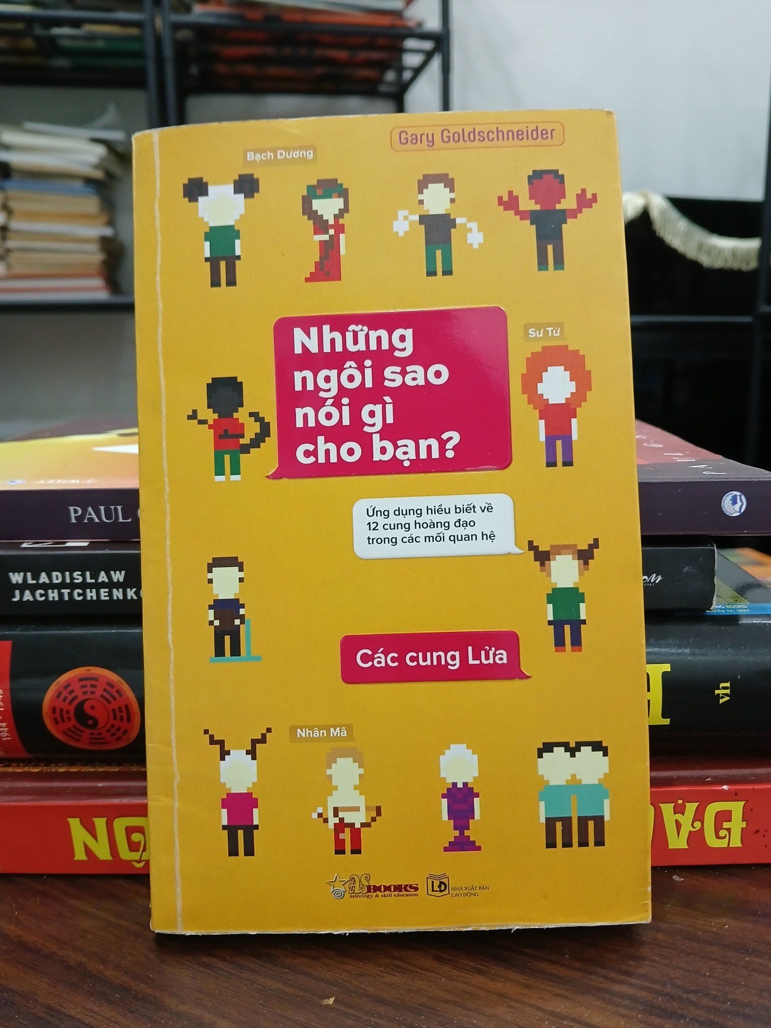 Những ngôi sao nói gì cho bạn? Các cung lửa- Gary Goldschneider