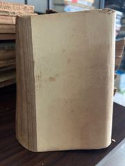 Đèn không hắt bóng -watanabe Dzunichi - ảnh 3