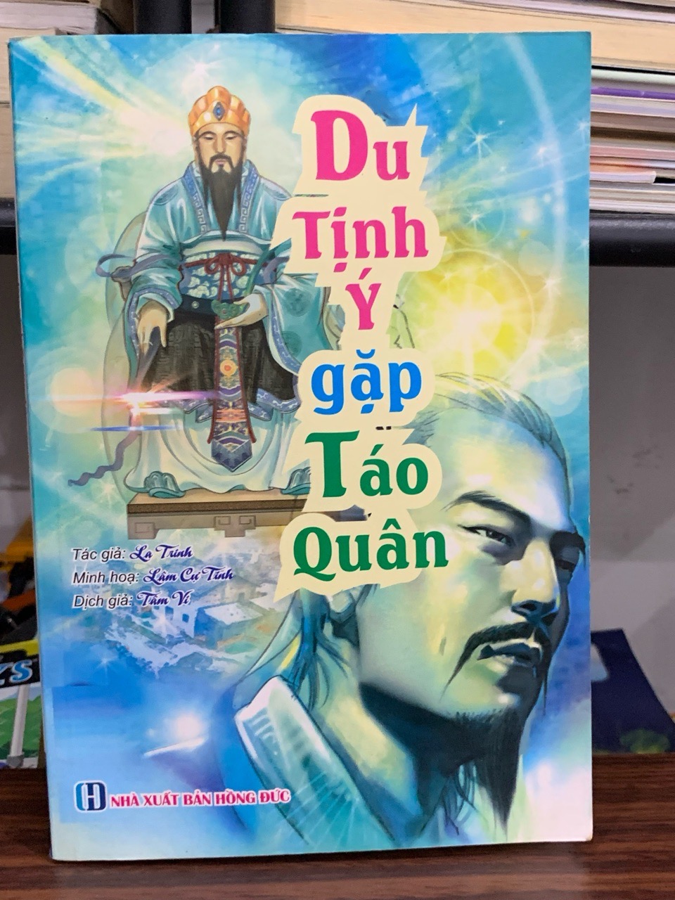 Du Tịnh Ý gặp Táo quân