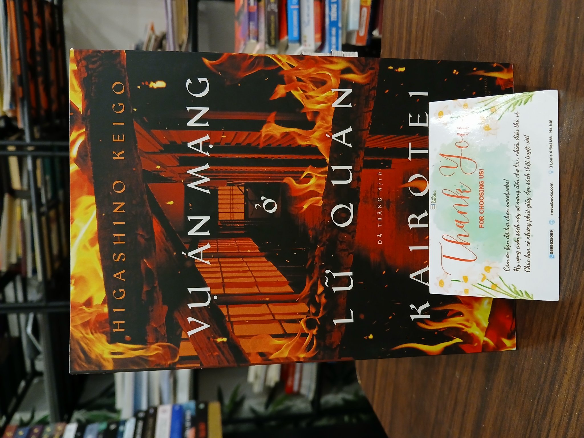 Vụ Án Mạng Ở Lữ Quán Kairotei- Higashino Keigo