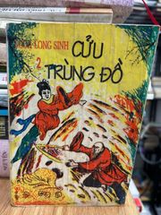 Cửu Trùng Đồ (Tập 2) - ảnh 1
