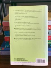 Real Talking – Sách học tiếng Anh giao tiếp – Newrun - ảnh 2