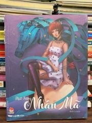 Mặt trăng Nhân Mã – Nhóm Lovedia - ảnh 1