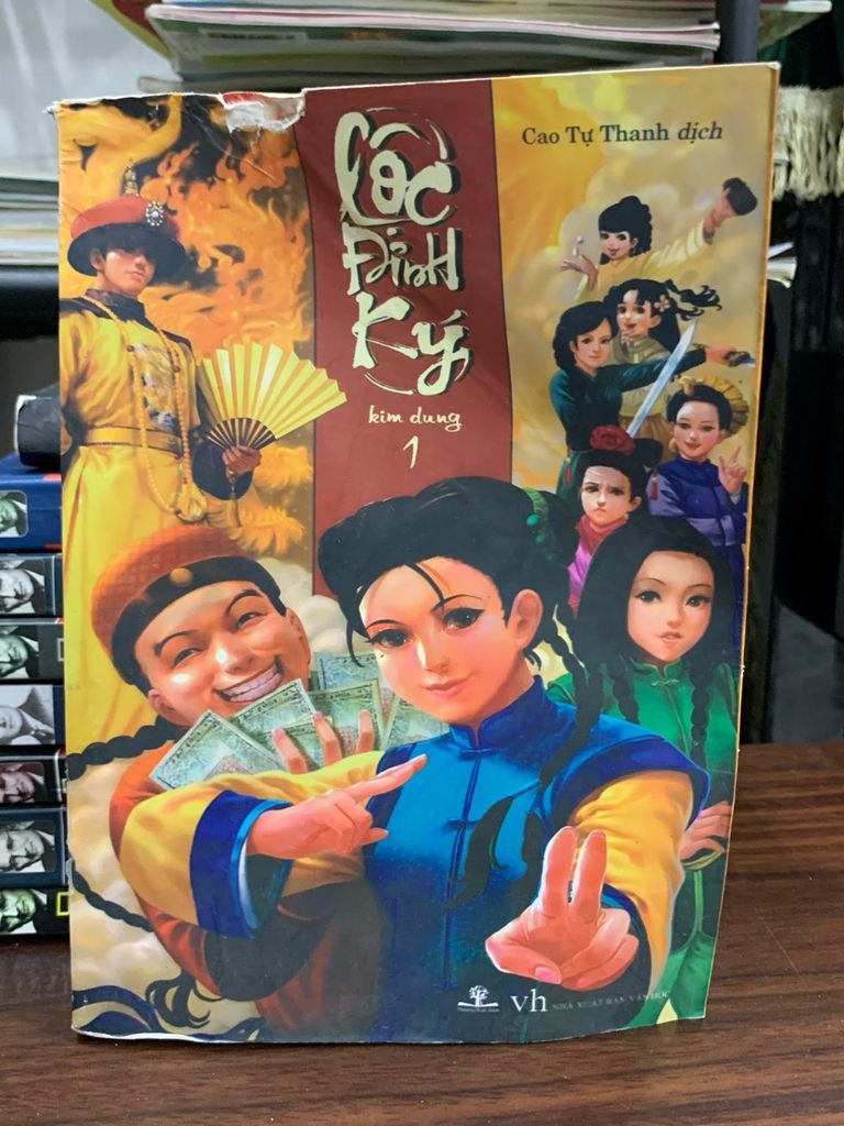Lộc Đỉnh Ký tập 1 -  Kim Dung - Ảnh chụp thực tế