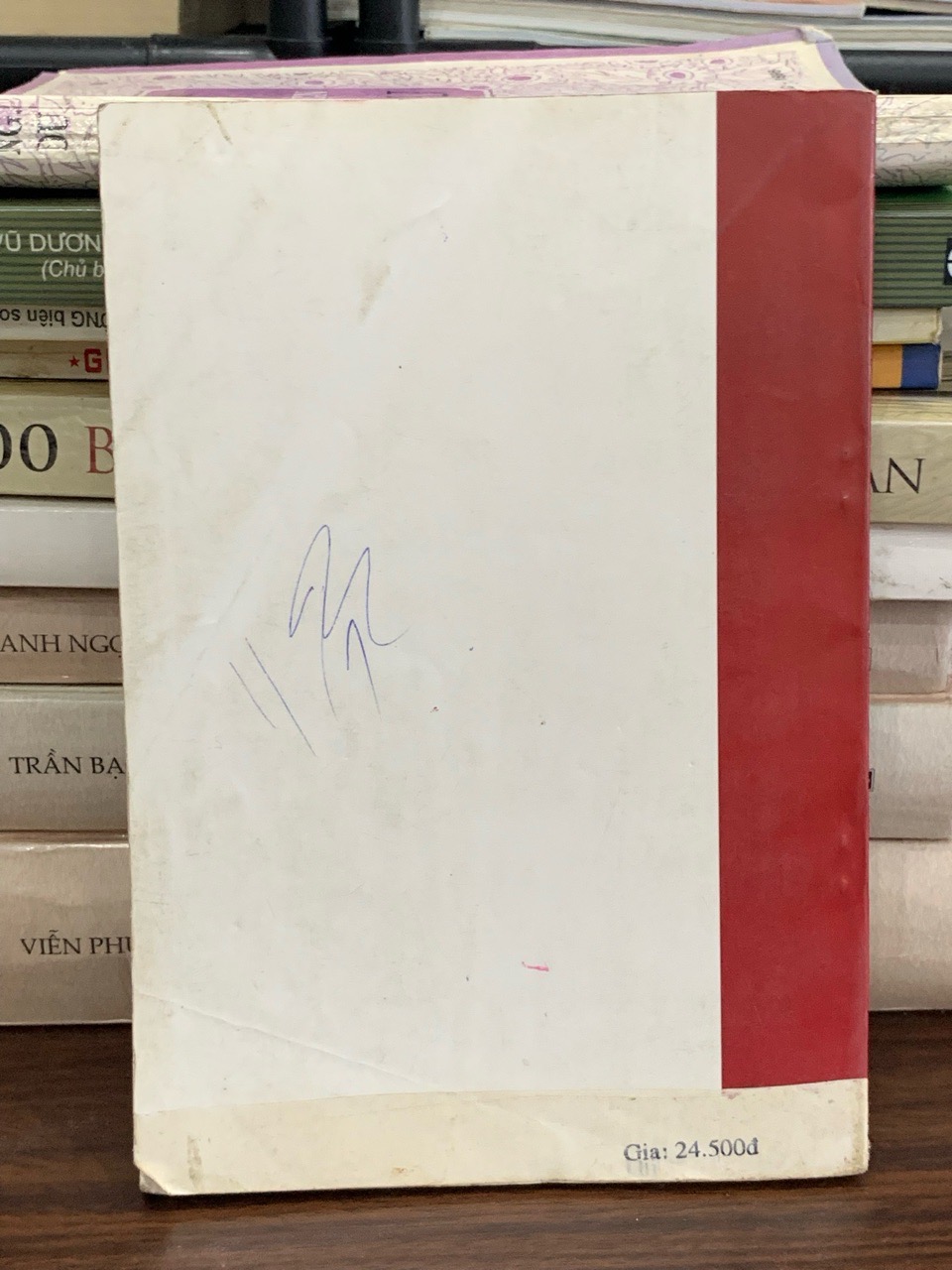 Truyện Kiều (Bùi Kỷ và Trần Trọng Kim hiệu khảo) – Nguyễn Du