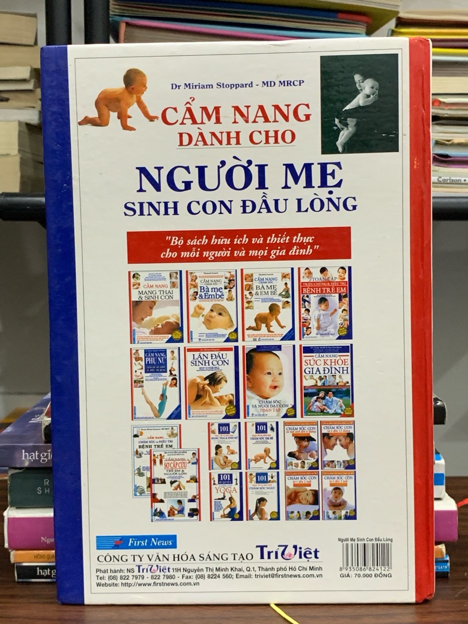 Cẩm nang dành cho người mẹ sinh con đầu lòng — Bác sĩ Nguyễn Lân Đính & Bác sĩ Nguyễn Thị Ngọc Phượng