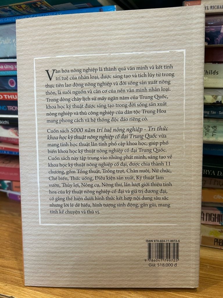 5000 Năm trí tuệ nông nghiệp tri thức khoa học kĩ thuật nông nghiệp cổ đại Trung Quốc -Đỗ Khương Mạnh Linh dịch - Ảnh thực tế 3