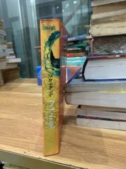 Mị nguyệt tập 3 - Bộ Phi Yến - ảnh 3