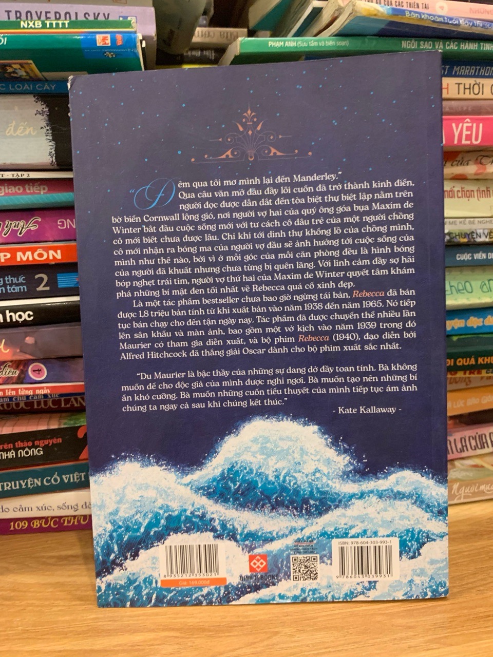 Daphne du maurier -Rebecca