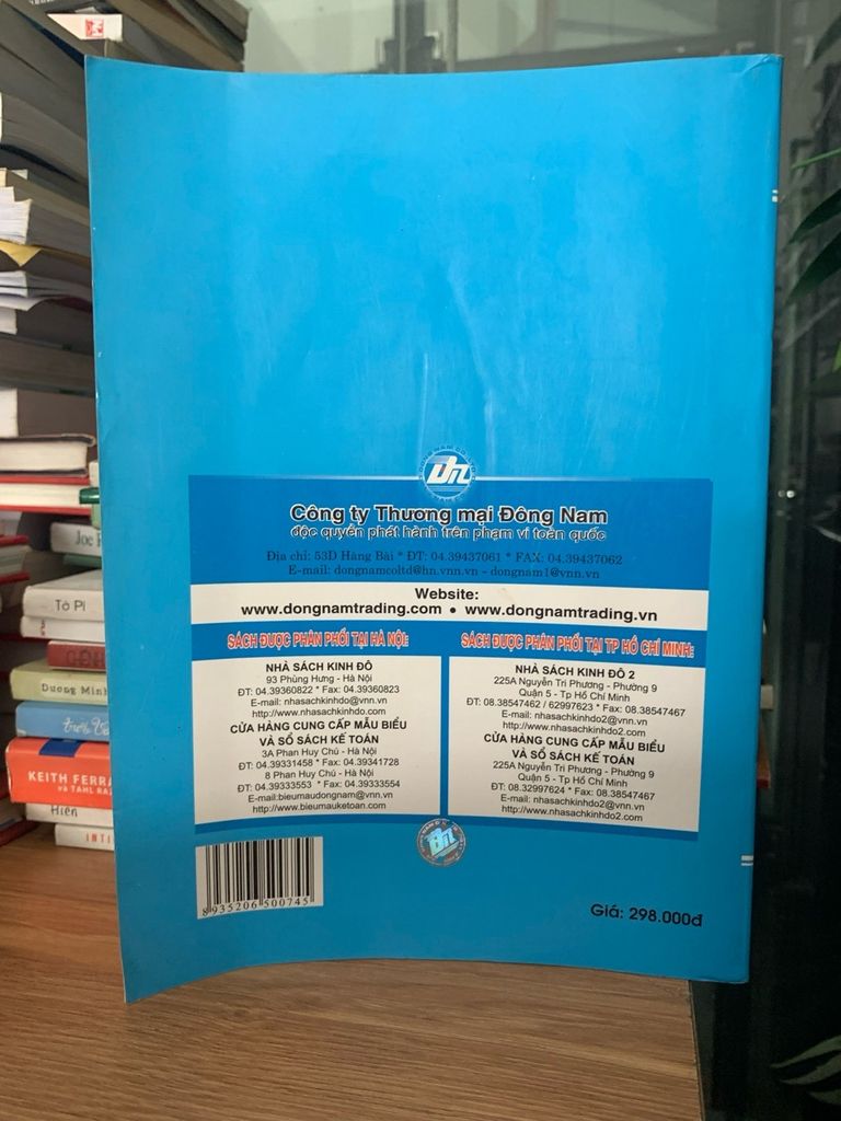 Chế độ chính sách mới về bảo hiểm xã hội bảo hiểm y tế -NXB Lao động - Ảnh thực tế 3