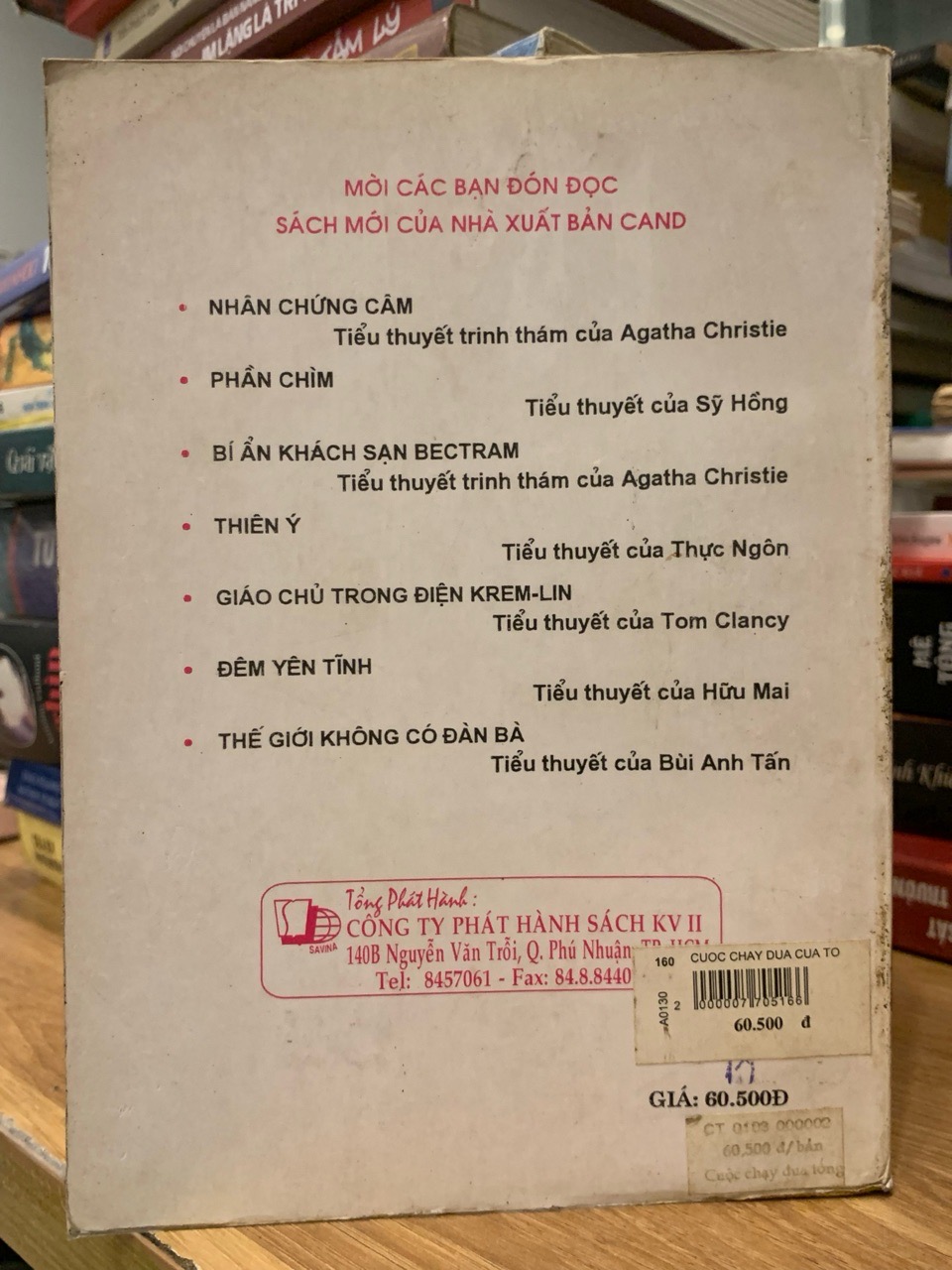 Cuộc chạy đua tổng thống (Nhật ký viết lúc nửa đêm) -B.N.Yeltsin