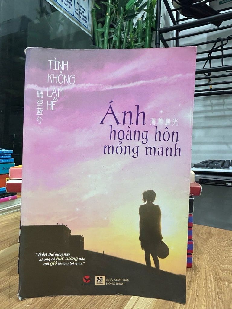 Lớp học Mật ngữ 12