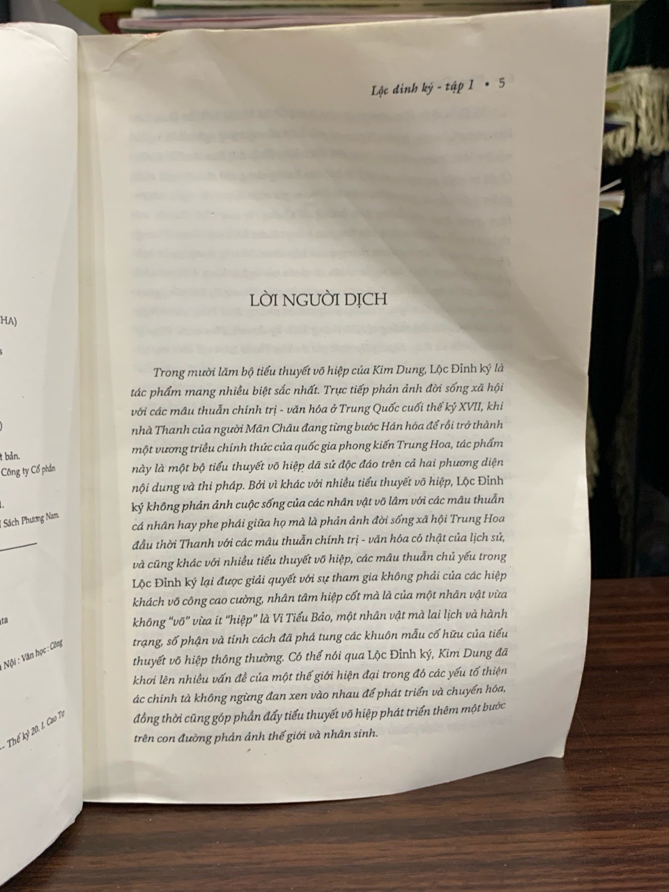 Lộc Đỉnh Ký tập 1 - Kim Dung