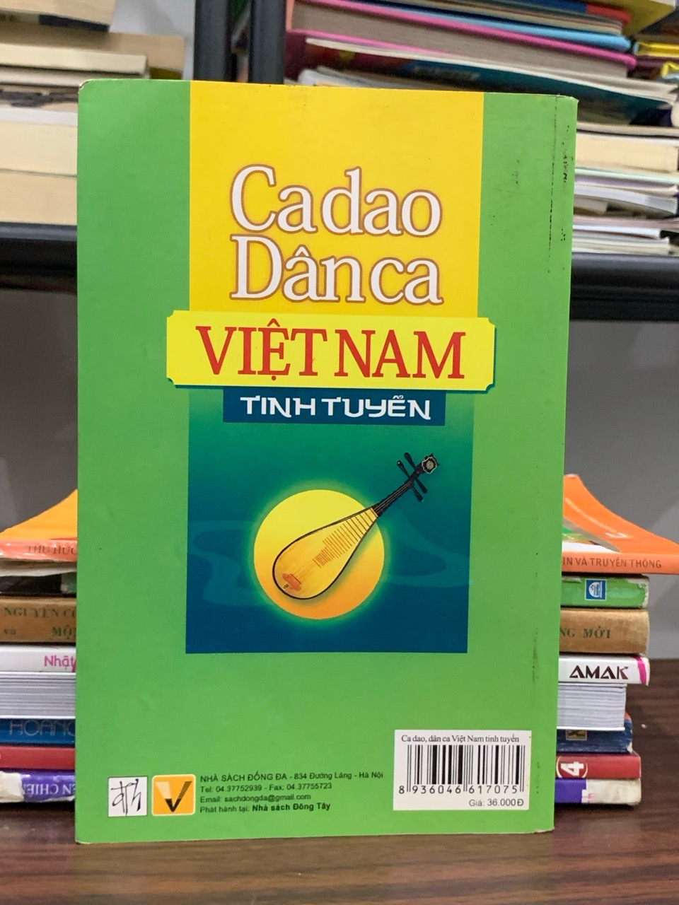 Ca dao Dân ca Việt Nam tinh tuyển- Văn học nhà trường