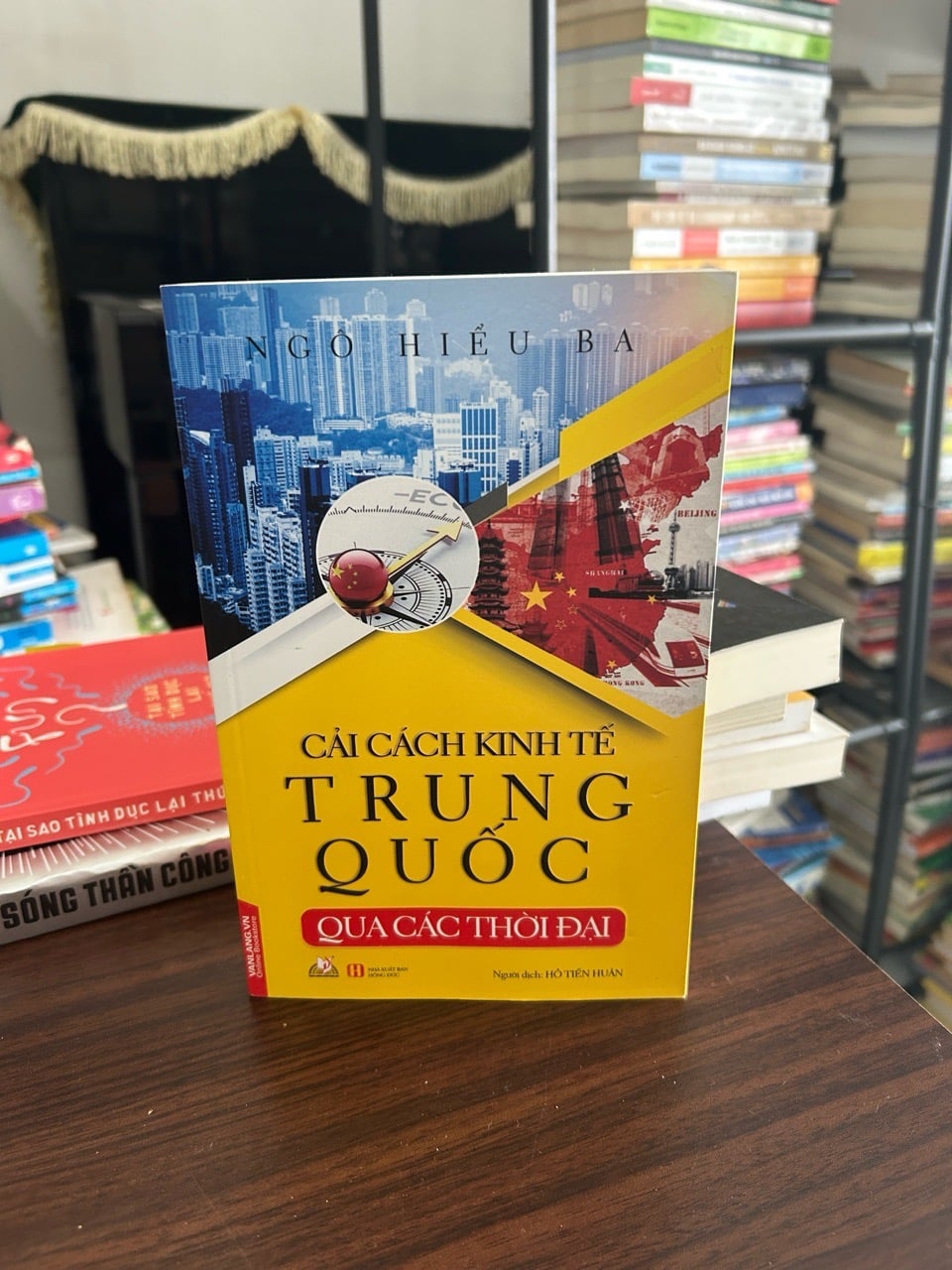 Cải cách kinh tế Trung Quốc qua các thời đại-Hồ Tiến Huân