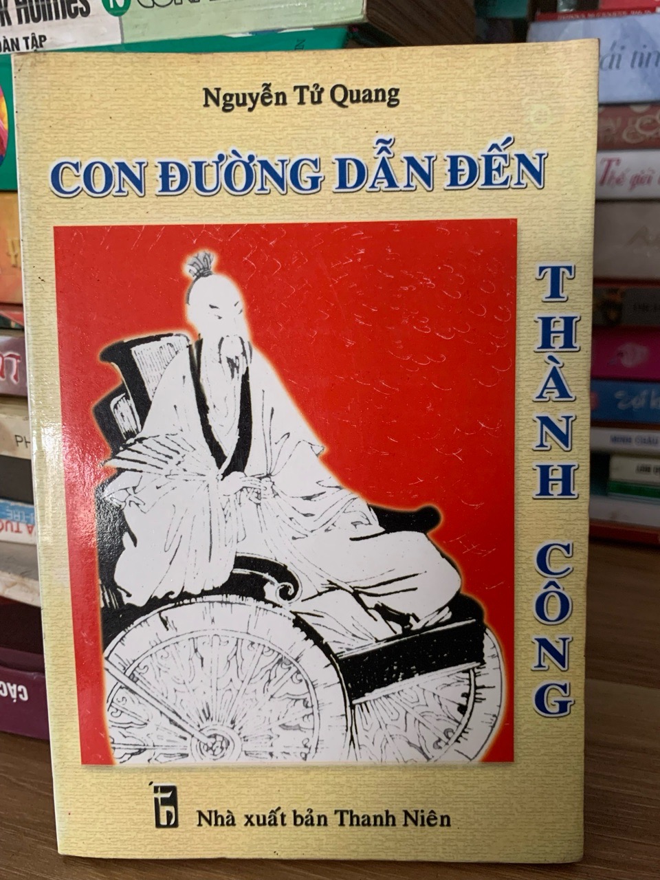 Con Đường dẫn đến thành công -Nguyễn Tử Quang