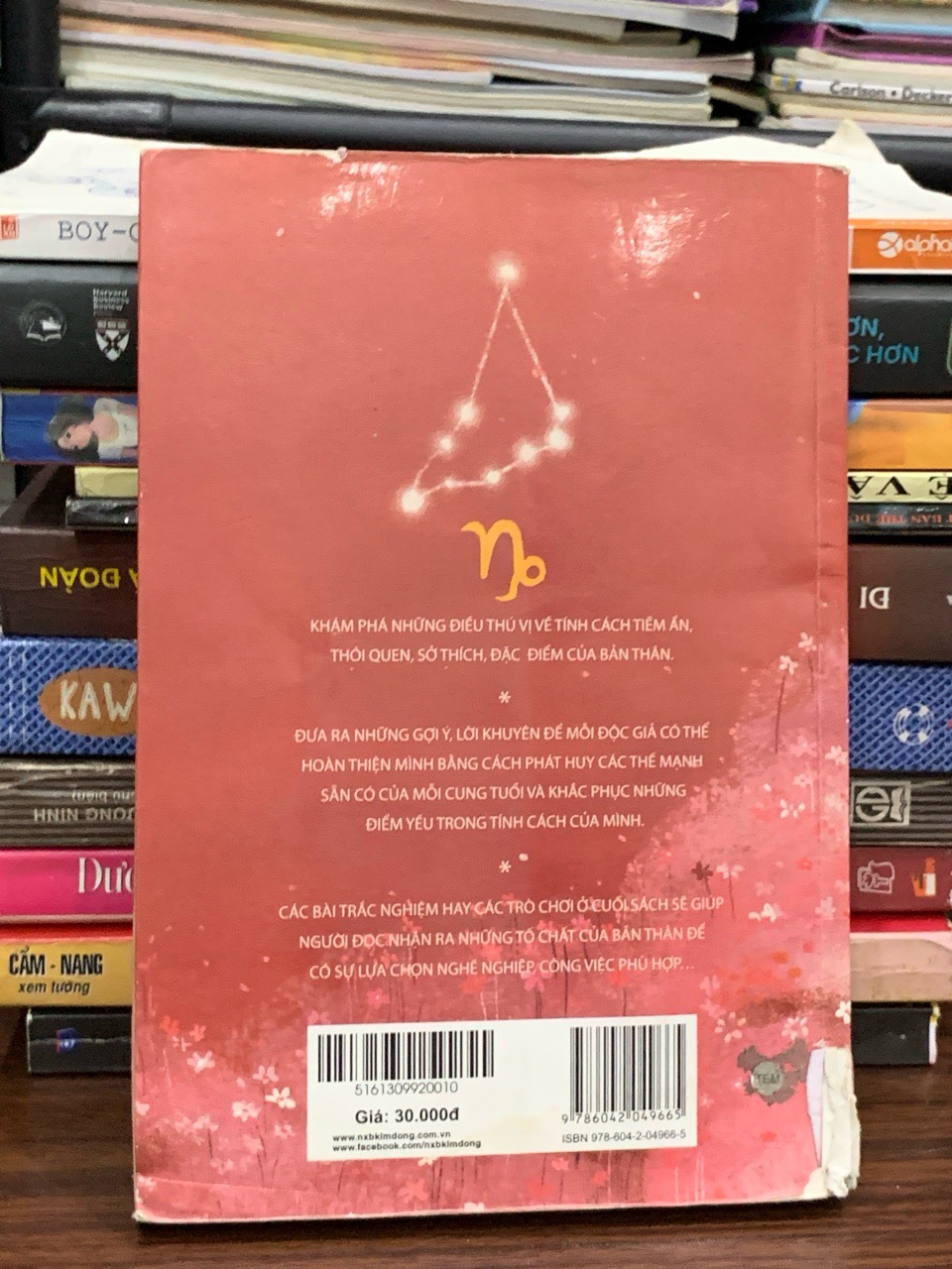 Ma Kết – Nhóm Lovedia — (Lovedia biên soạn)