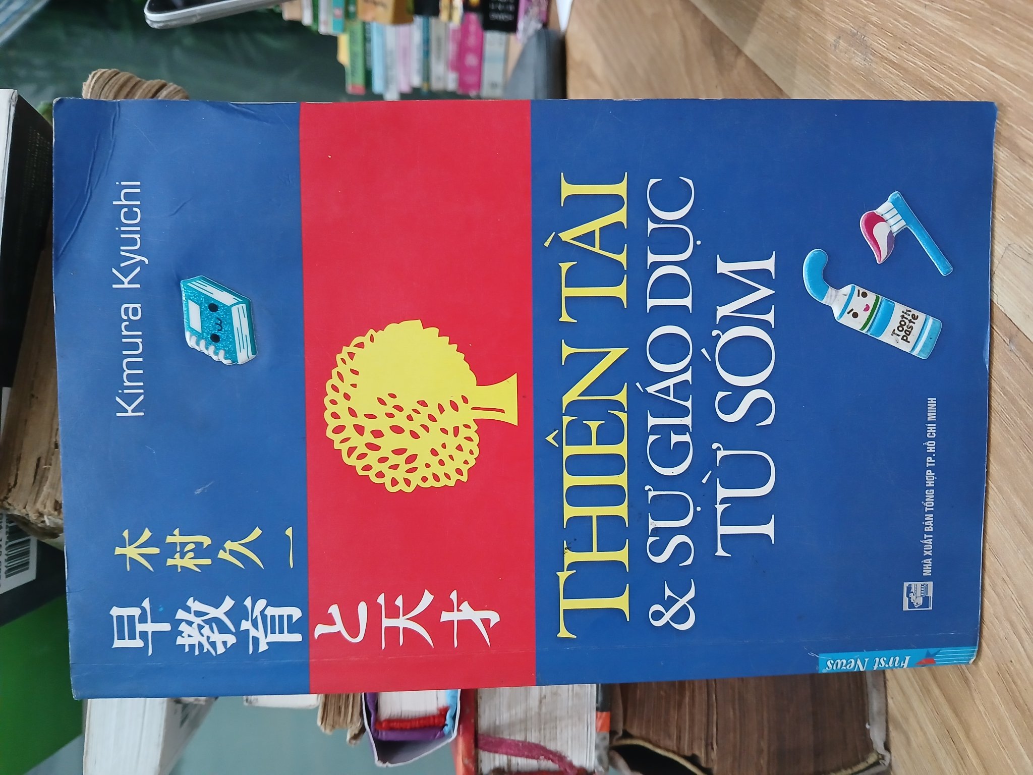 Thiên tài & sự giáo dục từ sớm- Kimura Kyuichi