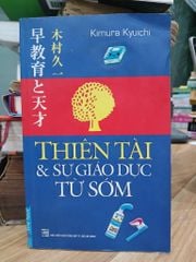 Thiên tài & sự giáo dục từ sớm- Kimura Kyuichi - ảnh 1