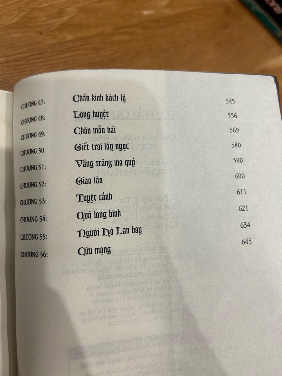 Ma Thổi Đèn – Nam Hải Quy Khư – Thiên Hạ Bá Xướng