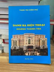 Danh bạ điện thoại ngành thanh tra -Thanh tra chính phủ (2016) - ảnh 1