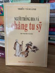 Người trồng hoa và chàng tu sỹ- Triều Tâm Ảnh - ảnh 1