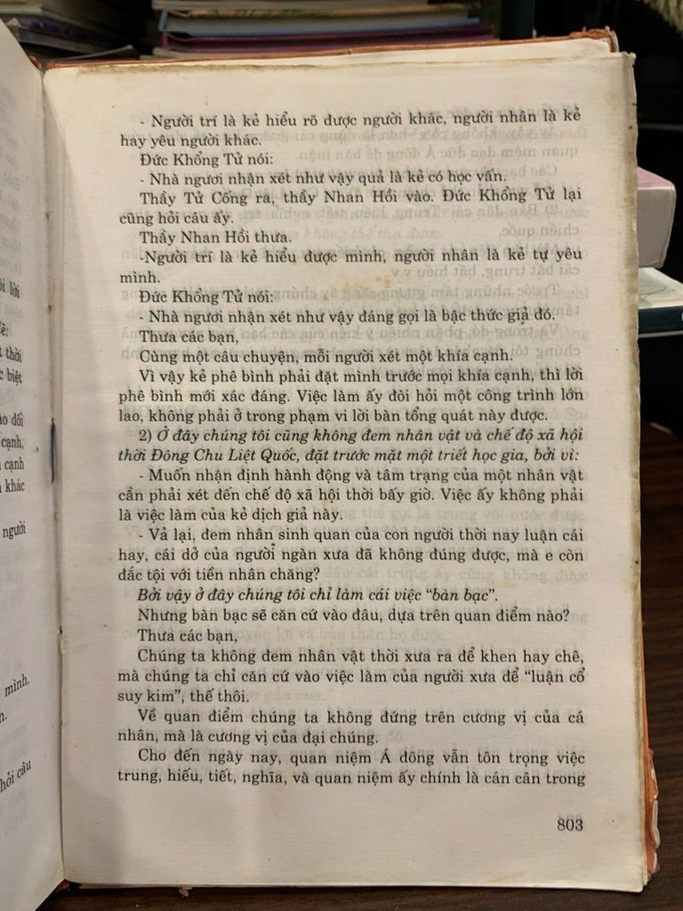 Đông Chu Liệt Quốc (tập 2) – Phùng Mộng Long - Ảnh thực tế 5