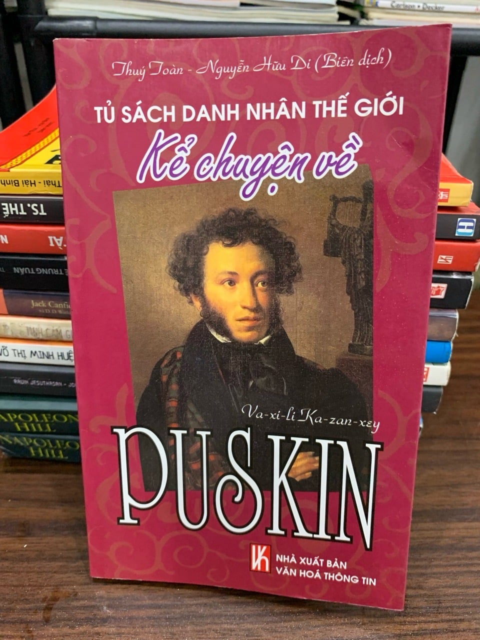 Kể chuyện về Pushkin — Va-xi-lin Ka-za-nép