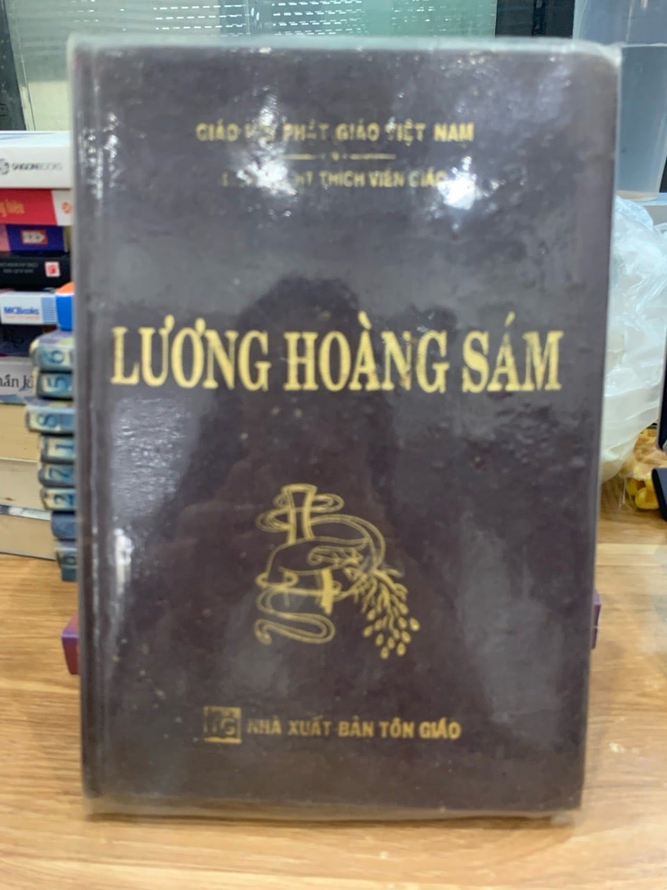 Lương hoàng sám -NXB Tôn giáo