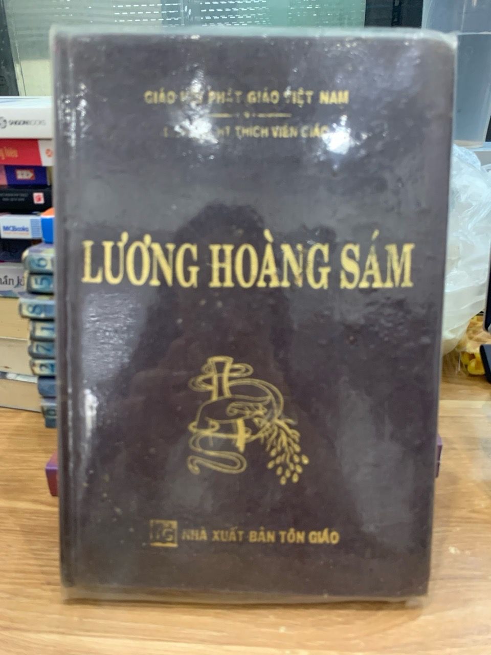 Lương hoàng sám -NXB Tôn giáo