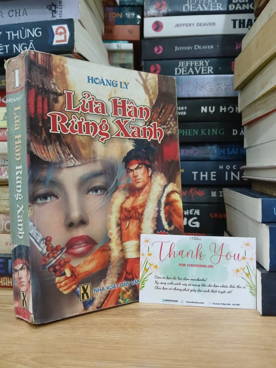 Lửa hận rừng xanh- Hoàng Ly