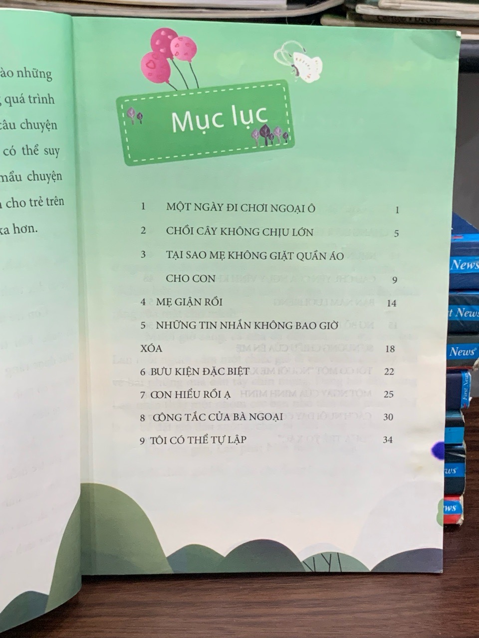 Cha mẹ không phải đầy tớ của tôi- Nhật ký trưởng thành của đứa trẻ ngoan