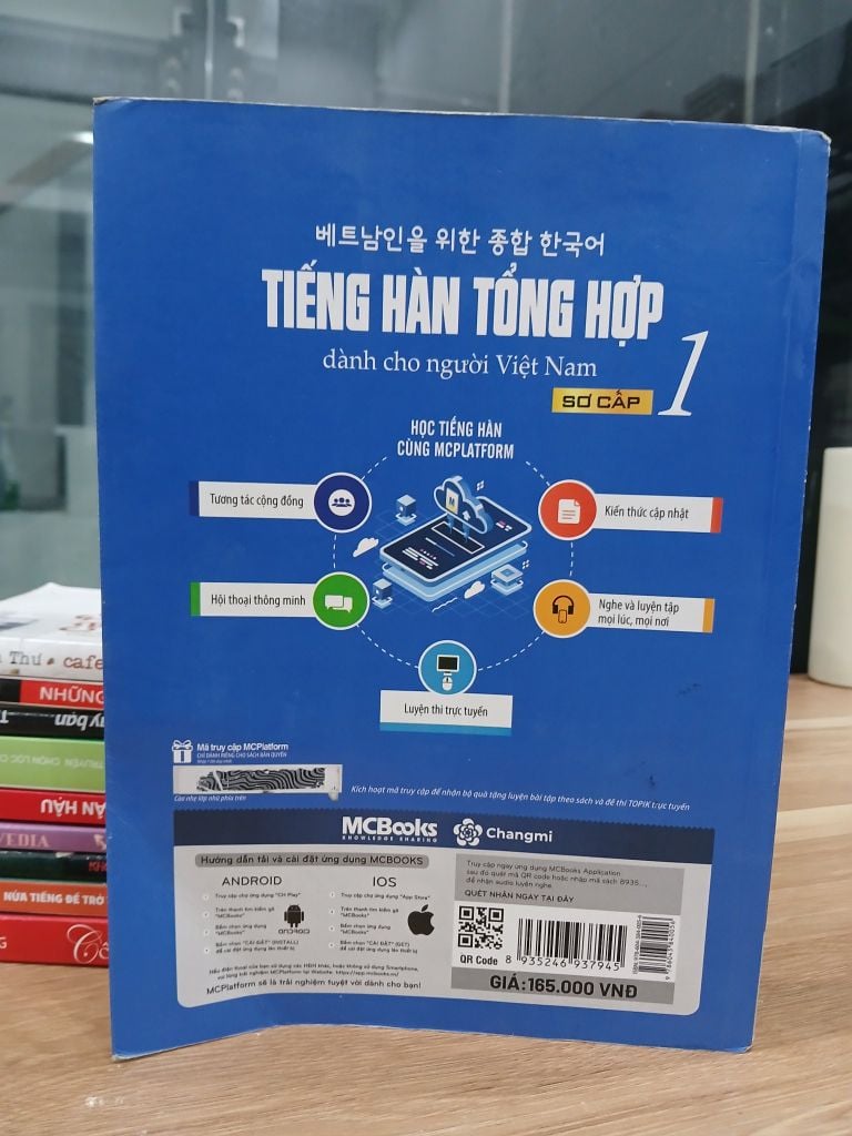 Tiếng Hàn tổng hợp – Sơ cấp 1 — Korea Foundation - Ảnh chụp thực tế