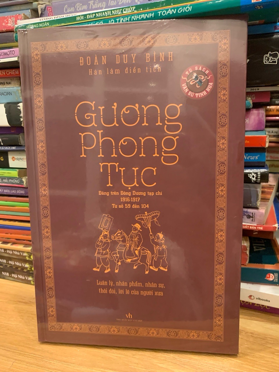 Gương phong tục -Đoàn Duy Bình