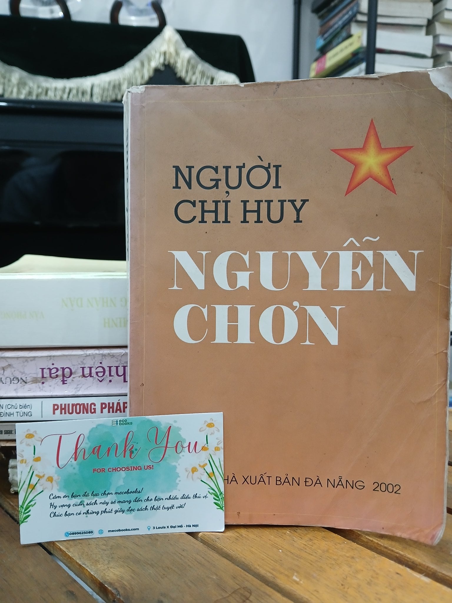 Người chỉ huy Nguyễn Chơn – Nhà xuất bản Đà Nẵng