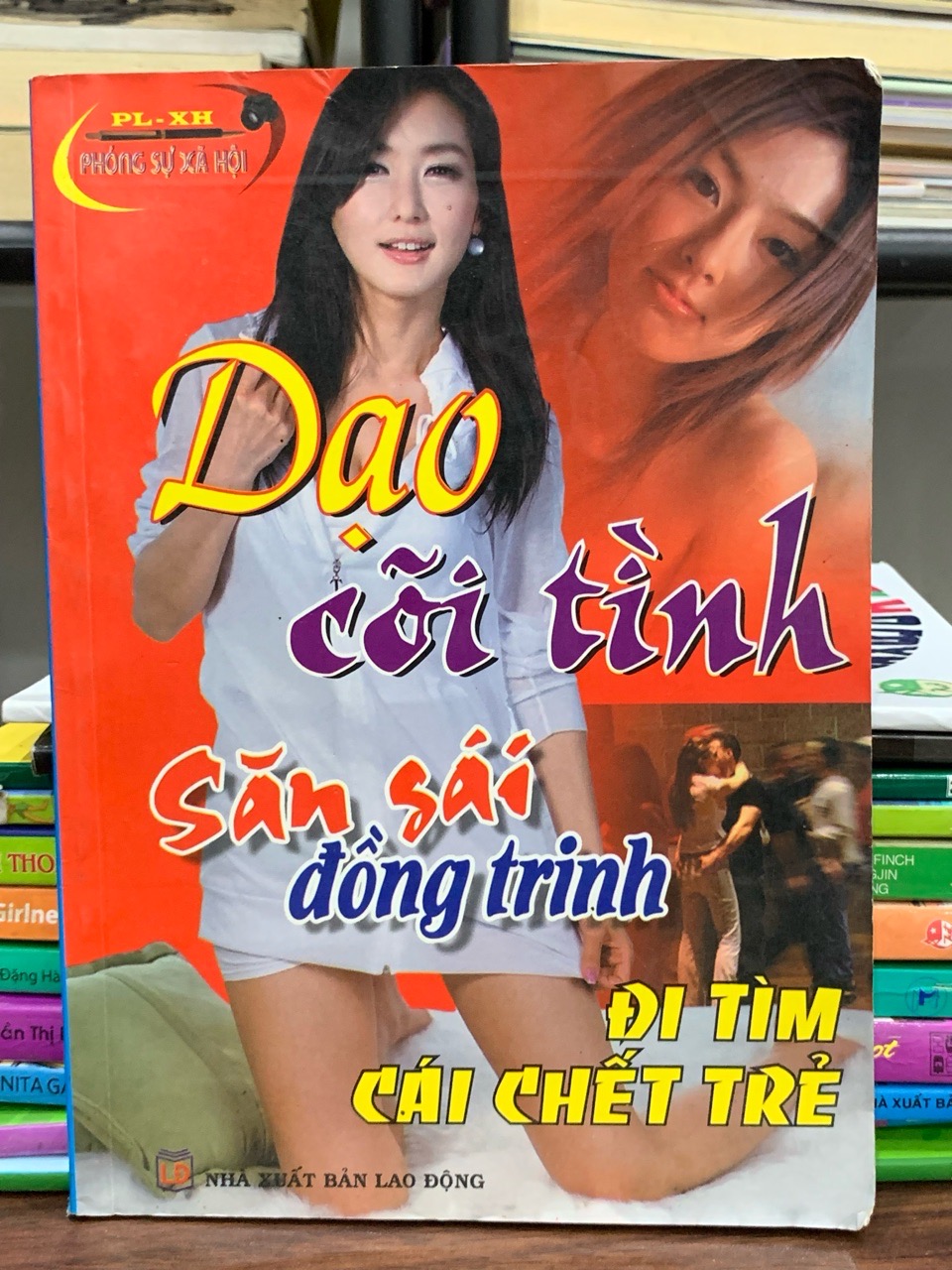 Đi dạo cõi tình- Nhiều tác giả
