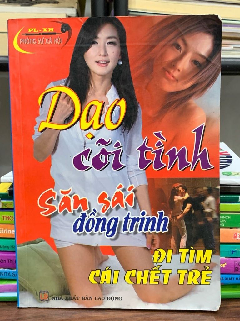 Đi dạo cõi tình- Nhiều tác giả